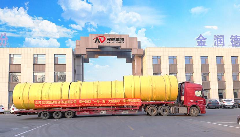 1765346564403768.jpg 尺寸改1.jpg