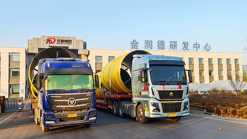 1765346579945762.jpg 尺寸改2.jpg